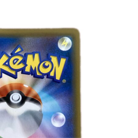   トレカ ポケモンカード ピカチュウ＆ゼクロムGX 031/095/SM9/B