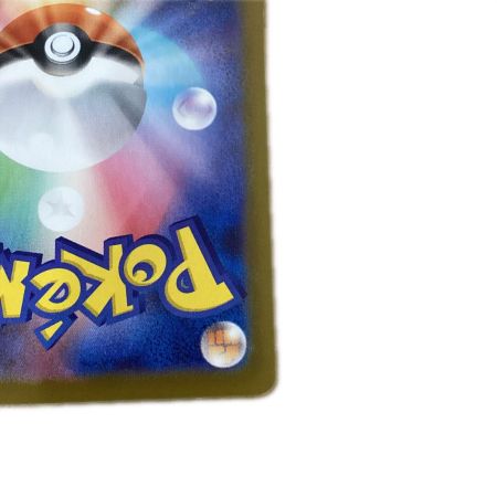   トレカ ポケモンカード メガピクシーex 112/080/M3/B SAR