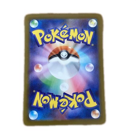   トレカ ポケモンカード メガピクシーex 112/080/M3/B SAR