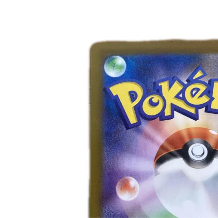   トレカ ポケモンカード メガピクシーex 112/080/M3/B SAR