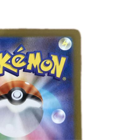   トレカ ポケモンカード メガピクシーex 112/080/M3/B SAR