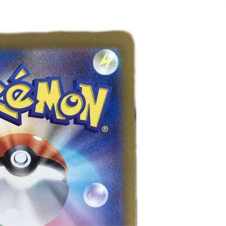   トレカ ポケモンカード アローラナッシーex 089/064/SV7a/B SAR