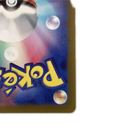   トレカ ポケモンカード イーブイ 078/066/SV5a/B AR