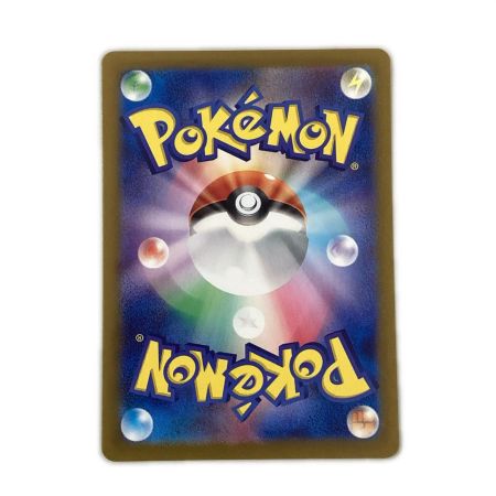   トレカ ポケモンカード イーブイ 078/066/SV5a/B AR