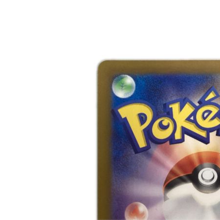   トレカ ポケモンカード イーブイ 078/066/SV5a/B AR