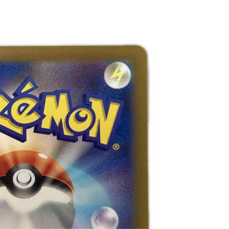   トレカ ポケモンカード イーブイ 078/066/SV5a/B AR