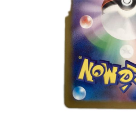   トレカ ポケモンカード イーブイ 078/066/SV5a/B AR