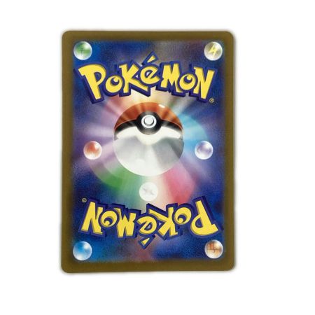   トレカ ポケモンカード ヒスイゾロアークVSTAR 234/172/S12a/B SAR