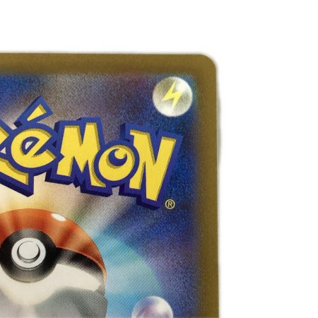  トレカ ポケモンカード ヒスイゾロアークVSTAR 234/172/S12a/B SAR