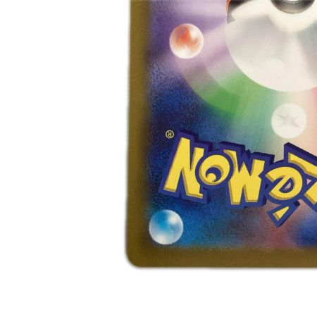   トレカ ポケモンカード ヒスイゾロアークVSTAR 234/172/S12a/B SAR