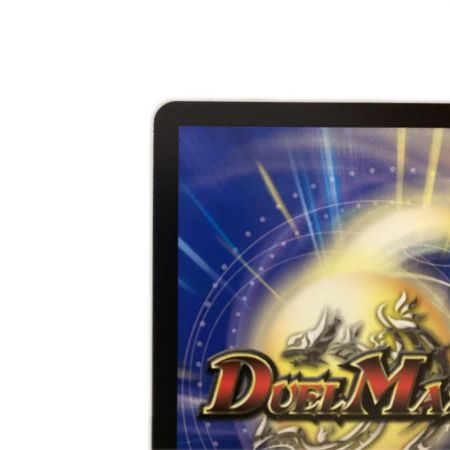   トレカ デュエルマスターズ 時の団長 ミラダンテ槍 26RP2SRS7/S11