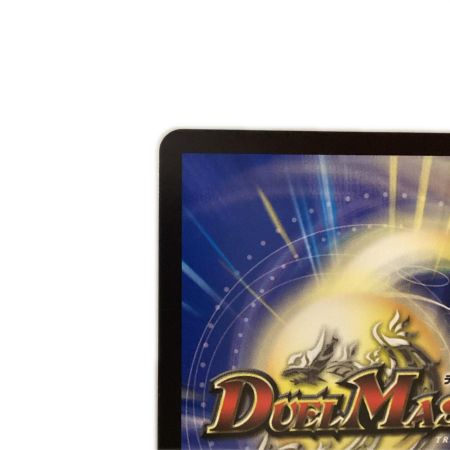   トレカ デュエルマスターズ 天彩の精霊ミルディアス 26RP2RSP5/SP5