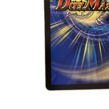   トレカ デュエルマスターズ ヨビニオン・マルル 26SD1ASR1S/16