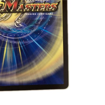   トレカ デュエルマスターズ 百威と族絆の決断 25EX3VRSP5/SP6