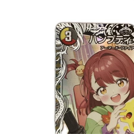   トレカ デュエルマスターズ ハンプティ・ルピア DM24EX3TD14/TD16