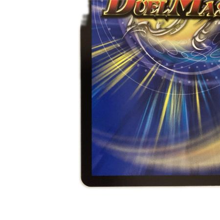   トレカ デュエルマスターズ ハンプティ・ルピア DM24EX3TD14/TD16