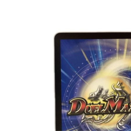   トレカ デュエルマスターズ 龍后凰翔クイーン・ルピア DM24EX1H3/H5
