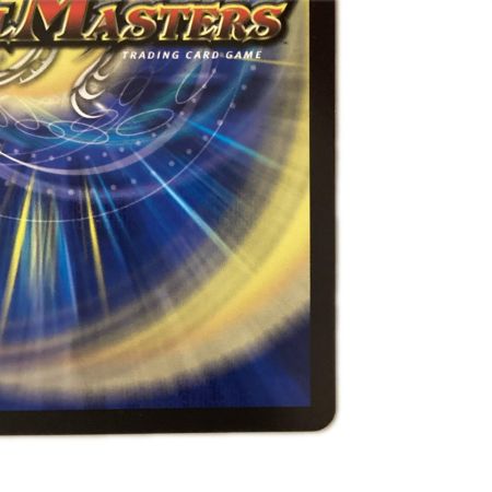   トレカ デュエルマスターズ 流星のガイアッシュ・カイザー DM24EX1PR4/PR5