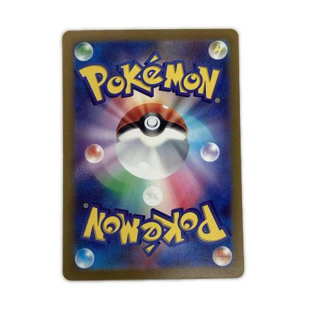   トレカ ポケモンカード 基本悪エネルギー 095/066/SV4K/B UR