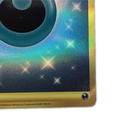   トレカ ポケモンカード 基本悪エネルギー 095/066/SV4K/B UR