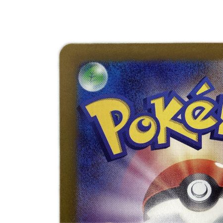   トレカ ポケモンカード 基本悪エネルギー 095/066/SV4K/B UR