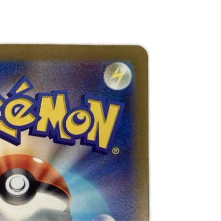   トレカ ポケモンカード 基本悪エネルギー 095/066/SV4K/B UR
