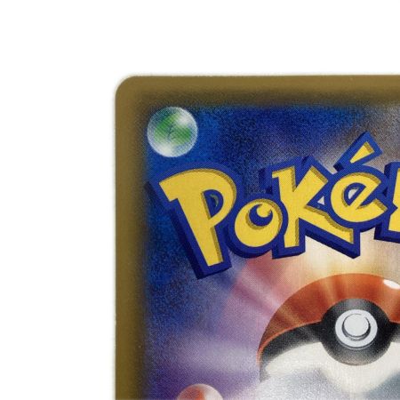   トレカ ポケモンカード イーブイ＆カビゴンGX 066/095/SM9/B