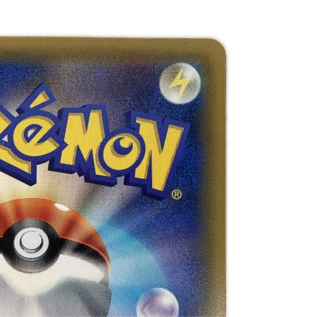   トレカ ポケモンカード イーブイ＆カビゴンGX 066/095/SM9/B