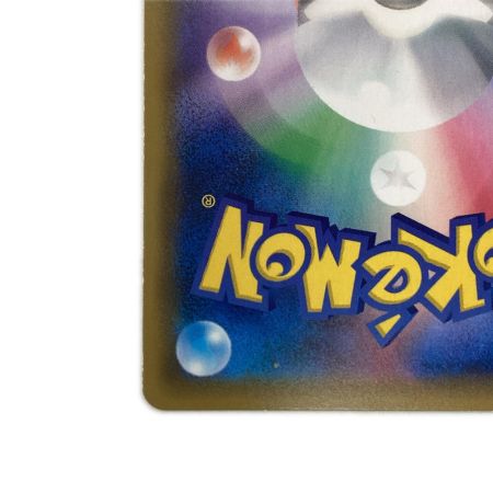   トレカ ポケモンカード イーブイ＆カビゴンGX 066/095/SM9/B
