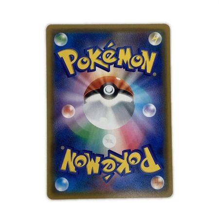  トレカ ポケモンカード セレビィ＆フシギバナGX 096/095/SM9/B SR