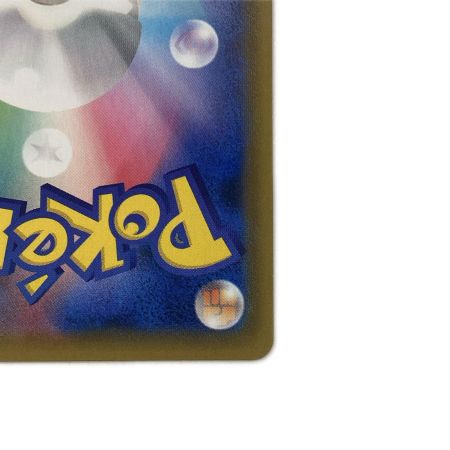   トレカ ポケモンカード セレビィ＆フシギバナGX 001/095/SM9/B
