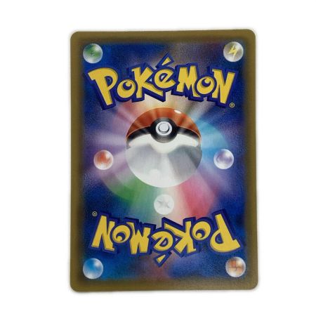   トレカ ポケモンカード セレビィ＆フシギバナGX 001/095/SM9/B