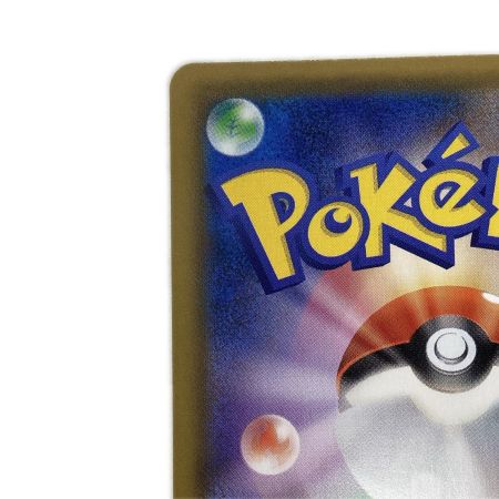   トレカ ポケモンカード セレビィ＆フシギバナGX 001/095/SM9/B
