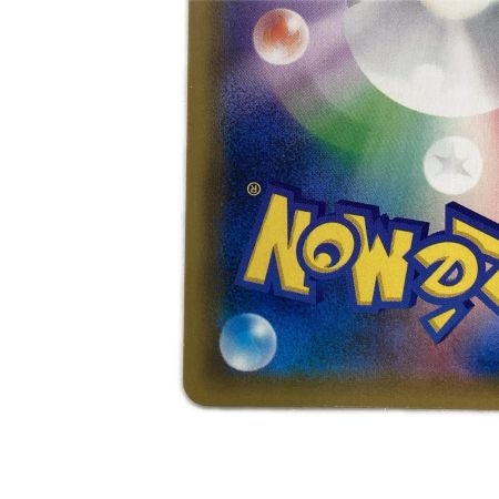   トレカ ポケモンカード セレビィ＆フシギバナGX 001/095/SM9/B