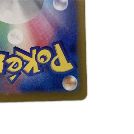   トレカ ポケモンカード フシギダネ 166/165/SV2a/B AR