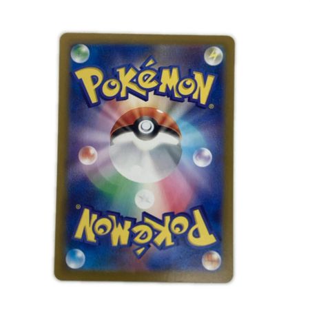   トレカ ポケモンカード フシギダネ 166/165/SV2a/B AR