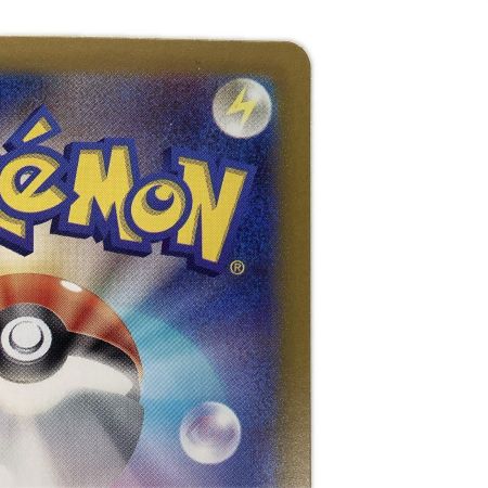   トレカ ポケモンカード カスミのラプラス 072/063/SV9a/B AR