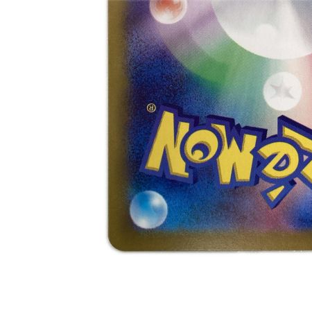   トレカ ポケモンカード カスミのラプラス 072/063/SV9a/B AR