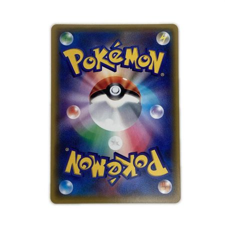   トレカ ポケモンカード ヨワシGX 056/050/SM2L/B HR