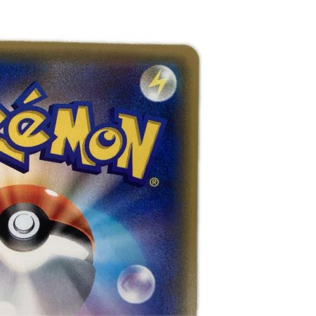   トレカ ポケモンカード ヨワシGX 056/050/SM2L/B HR