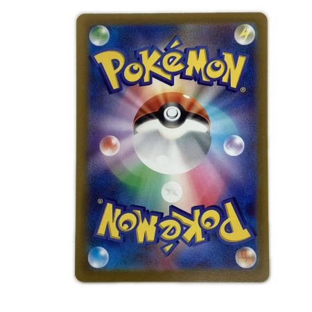   トレカ ポケモンカード ルカリオVSTAR 226/172/S12a/B SAR