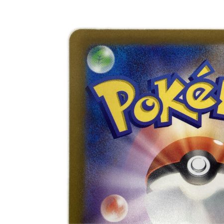   トレカ ポケモンカード ルカリオVSTAR 226/172/S12a/B SAR