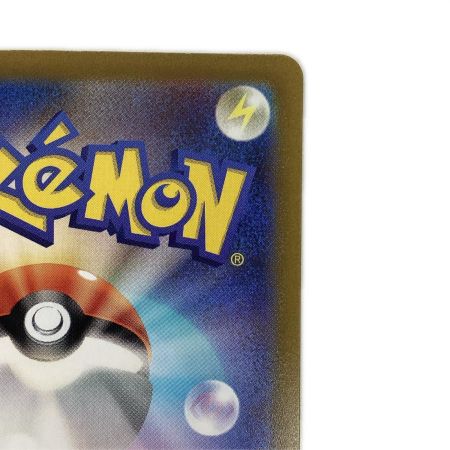   トレカ ポケモンカード ルカリオVSTAR 226/172/S12a/B SAR