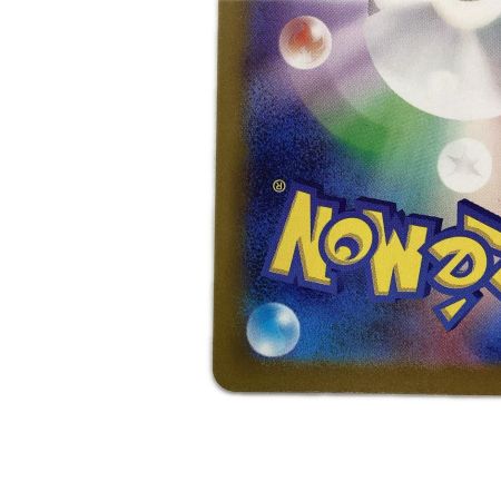   トレカ ポケモンカード ルカリオVSTAR 226/172/S12a/B SAR