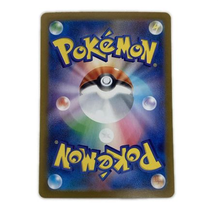   トレカ ポケモンカード ロケット団のミュウツーex 114/098/SV10/B SR