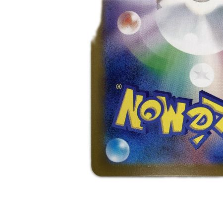   トレカ ポケモンカード ロケット団のミュウツーex 114/098/SV10/B SR
