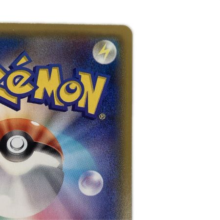   トレカ ポケモンカード ラティオスGX 099/094/SM11/B SR