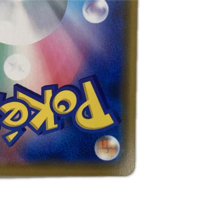   トレカ ポケモンカード アルゼウス＆ディアルガ＆パルキアGX 065/095/SM12/B