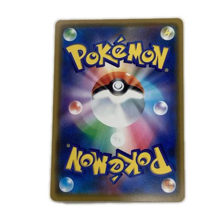   トレカ ポケモンカード アルゼウス＆ディアルガ＆パルキアGX 065/095/SM12/B