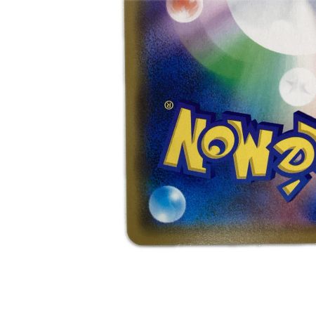   トレカ ポケモンカード アルゼウス＆ディアルガ＆パルキアGX 065/095/SM12/B
